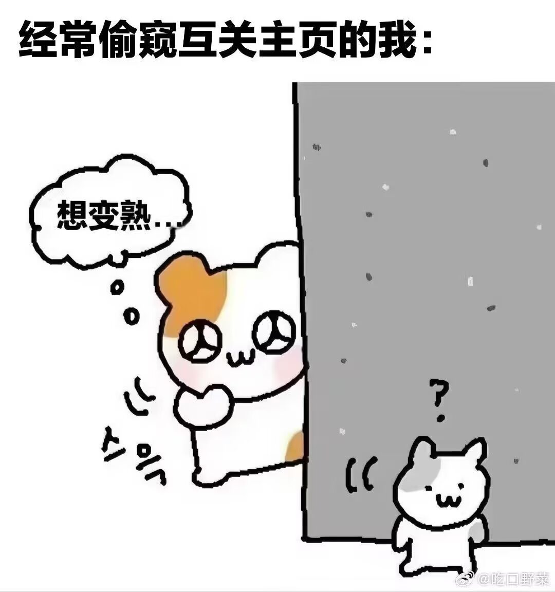 恋 (@hgds01) on Twitter photo 