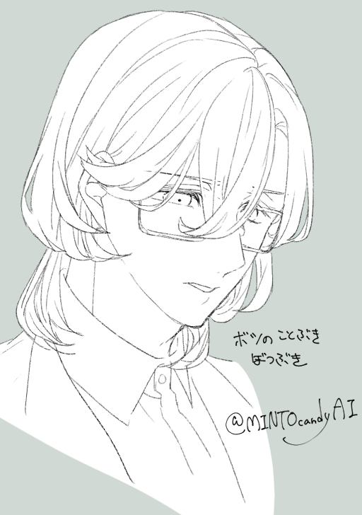 Yoko様用(⁠ノ⁠◕⁠ヮ⁠◕⁠)⁠ノ⁠*⁠.⁠✧　② Yoko(よ〜こ)💚⭐🌙🧡 on X