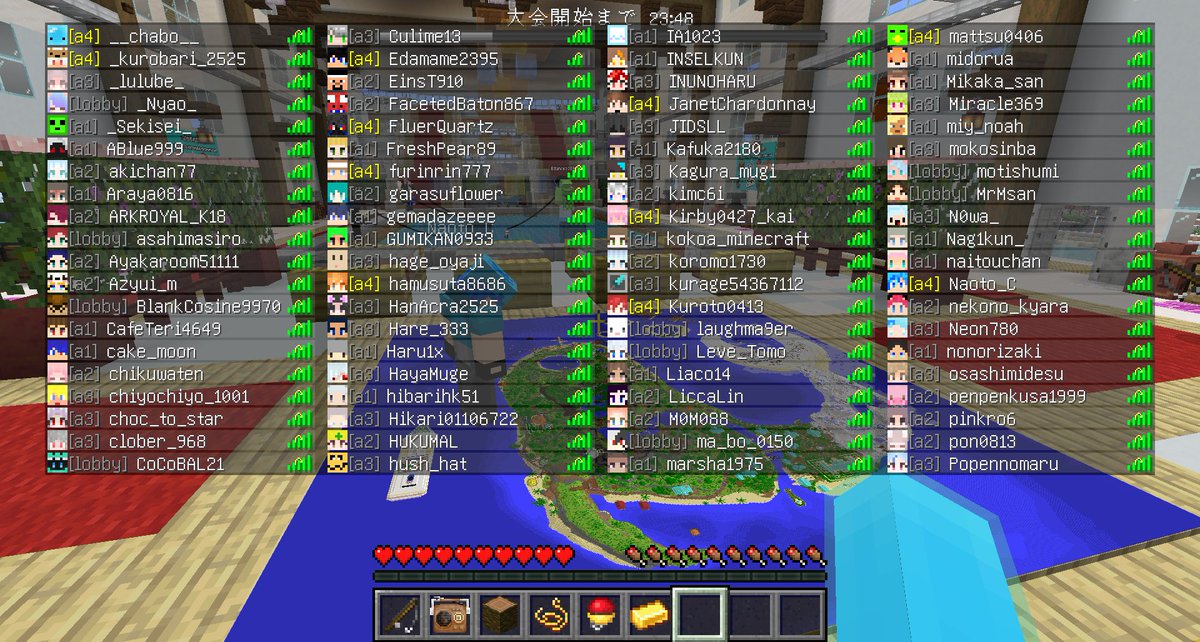 #釣りクラ
すでに100人を超えて集まっていただいておりワクワクが止まりません。
ちなみに300人くらいは入れる設計になってます。
まだ開始してないので気になる方は是非遊びに来てください