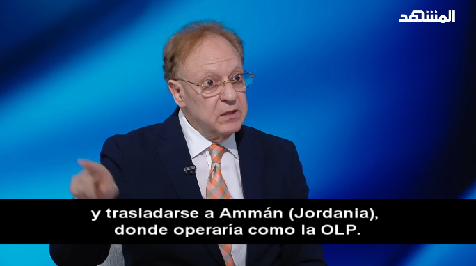 Bishara Bahbah: Si Arafat estuviera en el lugar de Hamás, aceptaría abandonar Gaza para poner fin a la guerra; el 7 de octubre fue un grave error; Hamás debería liberar a los rehenes y entregar sus armas a los países árabes o a la Autoridad #Palestina www2.memri.org/espanol/tv/202…