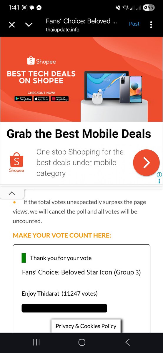 RheaMrev's tweet image. Casted keep voting..vote vote please 🙏🫰
#Enjoyyotdr