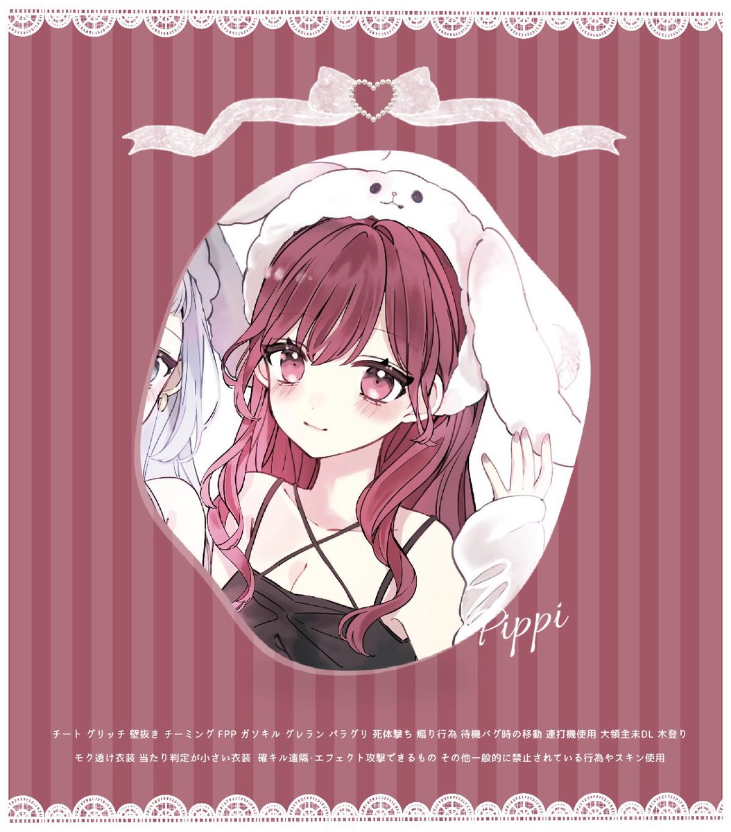 _8rpi's tweet photo. ️️ ️
━━━━  𝗗𝘂𝗼 𝗚𝘂𝗲𝗿𝗿𝗶𝗹𝗹𝗮 𝗥𝗼𝗼𝗺 ˊ˗

⚪︎ 9/27 ㊏ 15:30 #15時30分
⚪︎ ￥ 𝟣,𝟢𝟢𝟢 - 𝟧𝟢𝟢 × 𝖯

❙ 𝖥𝖱 応参 ‣ 🐷 @_8rpi 
️️ ️️ 𝖨𝖣 , 15:30 デュオ

#デュオ #デュオゲリラ 

𝗣𝗮𝘀𝘀 𝗝𝘂𝘀𝘁 @nyallr_ ꗃ♡ ━━━
️ ️️ ️ https://t.co/w3yReGUuAi