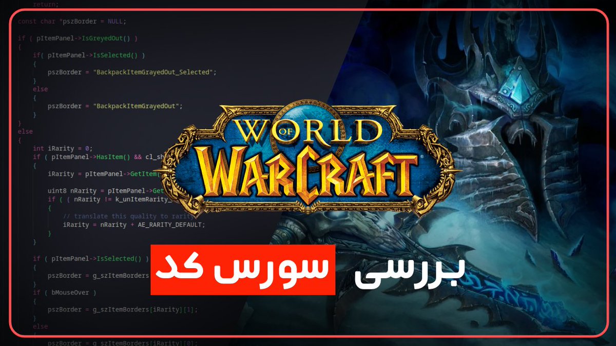 rouzbehsbz_'s tweet image. بررسی سورس کد بازی World of Warcraft

گیمپلی اعتیادآور، داستان فوق العاده، به معنی واقعی یک جهان فانتزی آنلاین. شاهکار بلیزارد، بازی WoW. بیاید ببینیم پشت این پیچیدگی زیاد چه دیزاین ها و تصمیمای مهندسی زیبایی گرفته شده.

youtube.com/watch?v=akdOfW…

#code_review
#wow
#cpp
#devdrug