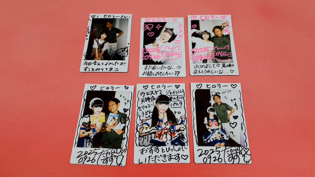 家族チャーハン　チェキ 家族チャーハン チェキ お笑い