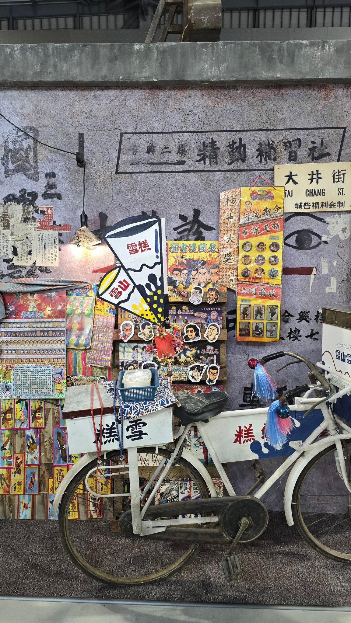 きたきつねページになります＊ かえってきたきつね | Soleil et Lune Online Store