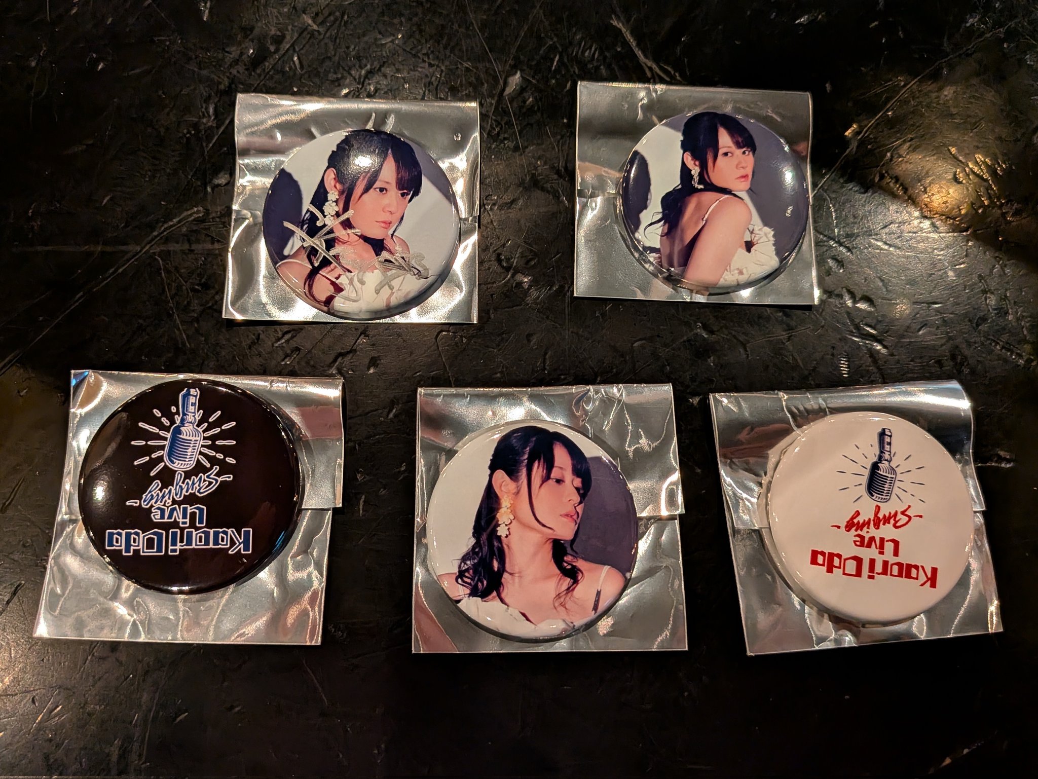 きざみのり on X: 