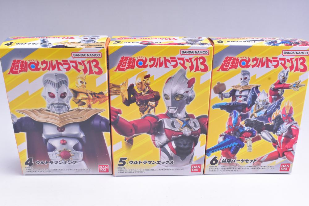 ✨新商品案内 2025年9月27日(土)✨／ ☑️超動αウルトラマン13