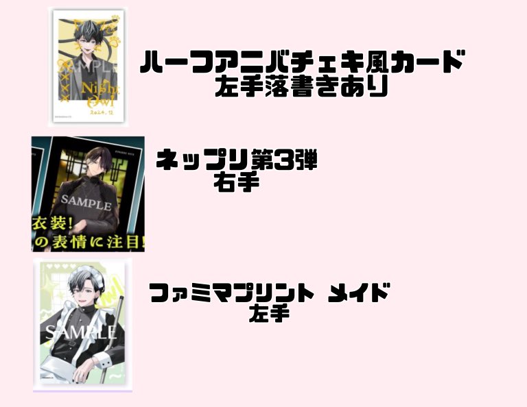 うん tweet media