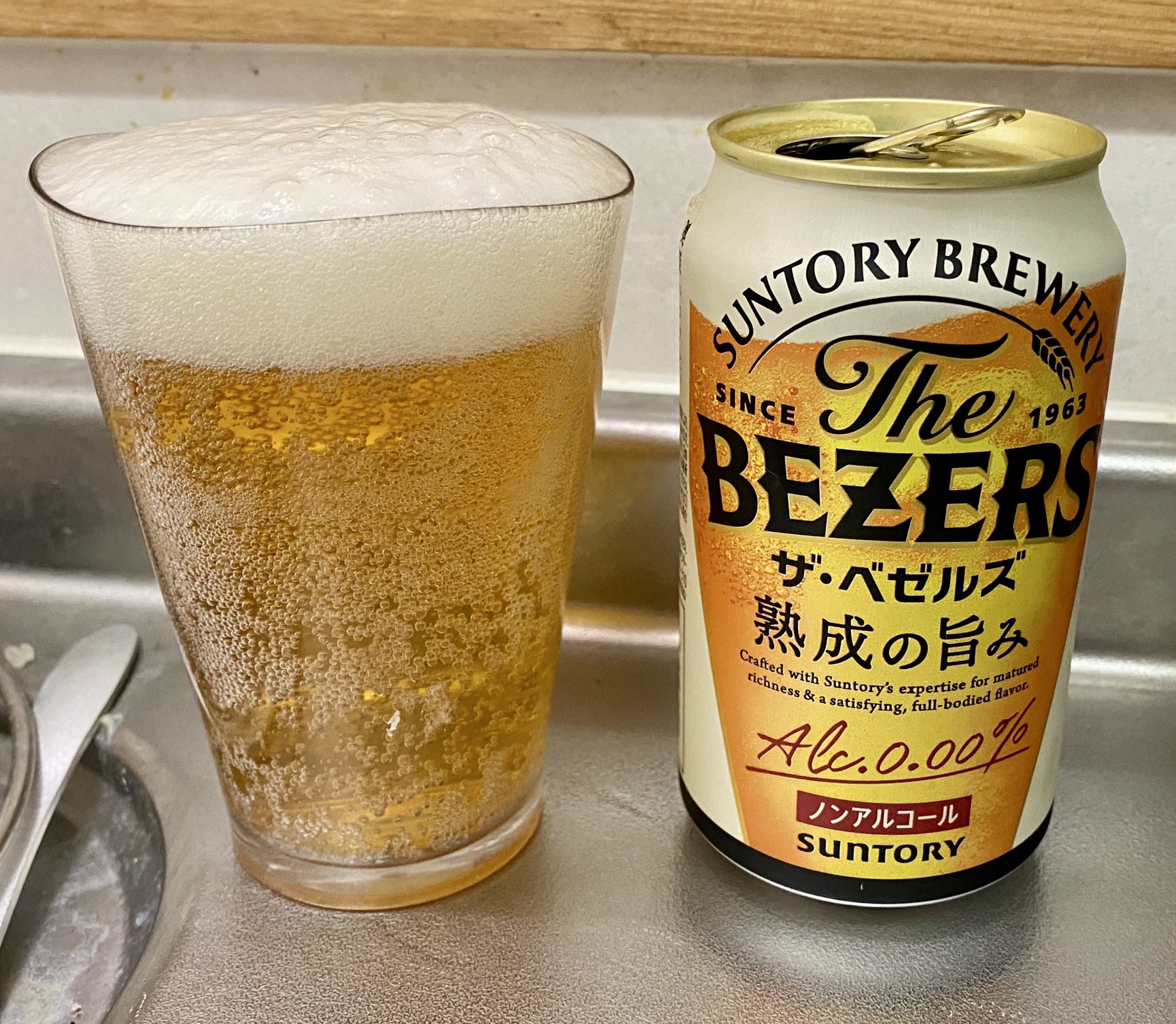 ストロングおじさん (@strong_ojisan) / X