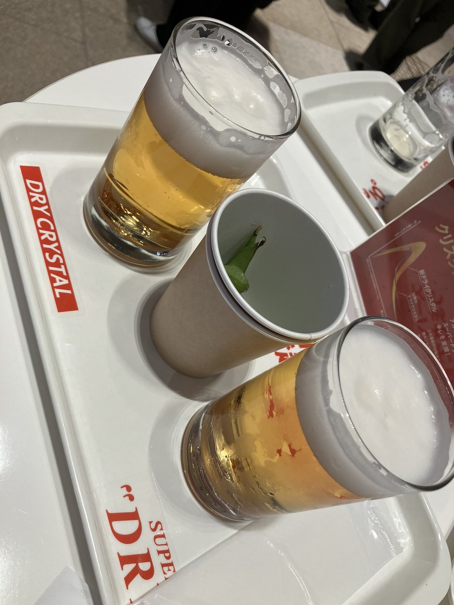 chapter45k's tweet image. 美味しかった
#ドライクリスタル