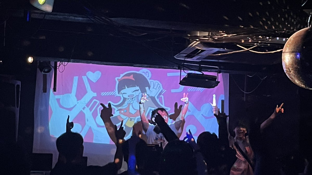 パ→ピ→プ→Yeah! をありがとう  #39ross_Fade