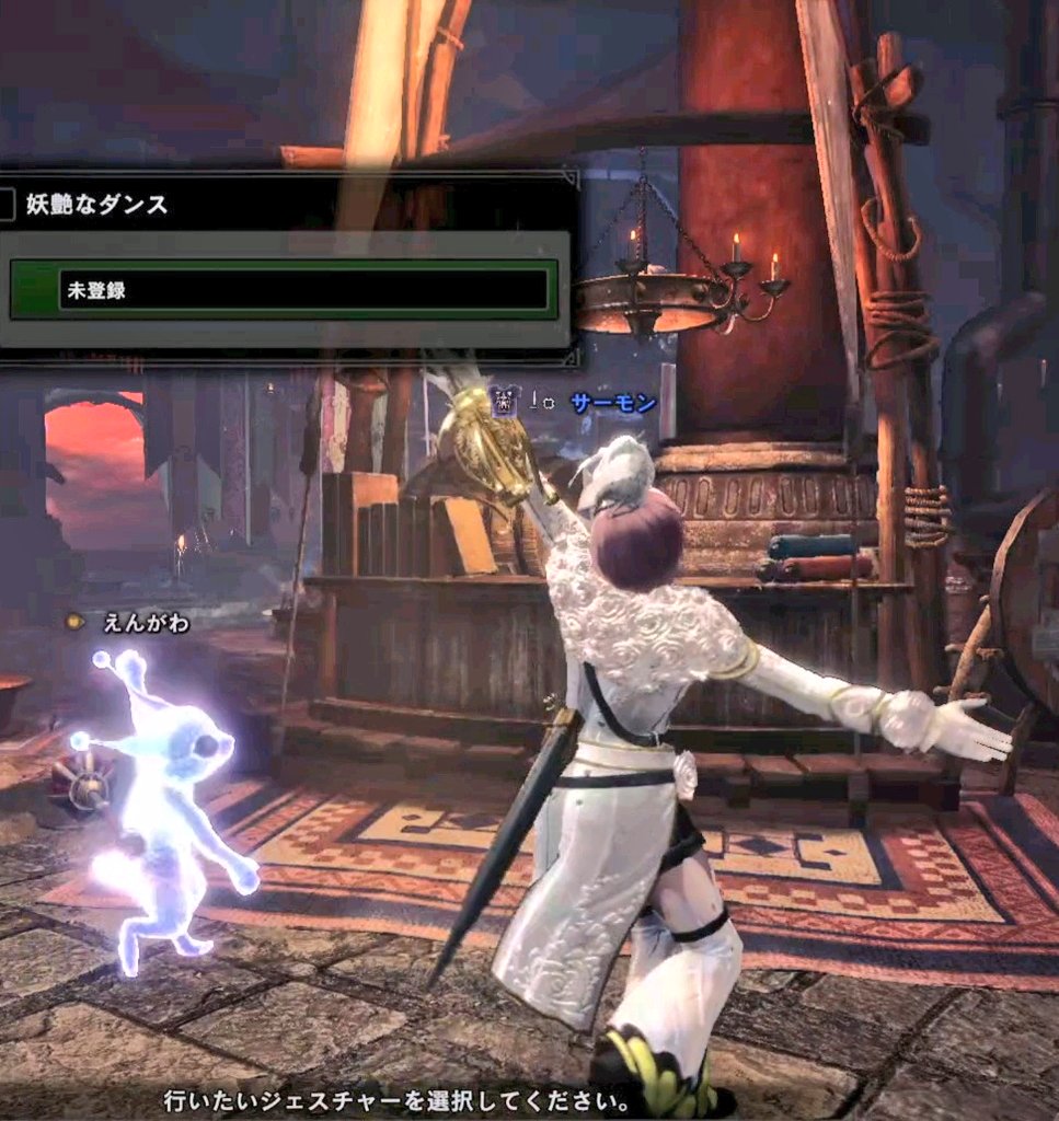 sake8engawa's tweet image. アイスボーンに戻っているから、
4Gのラスボス(記憶がないけど)が予告されているからか、昔のモンハンやりたい。
アイルー装備の猪八戒みたいなやつ、可愛かったなぁまた見たいなぁとか思い出補正がww
3rdとか4、4G配信してくれんかなぁ。買うのに。
#MHWIB #MH3rd #MH4  #MH4G #アイルー