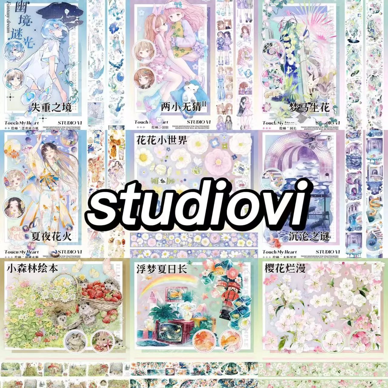 Nekozakka☆海外マスキングテープ (@Nekozakka3) / X