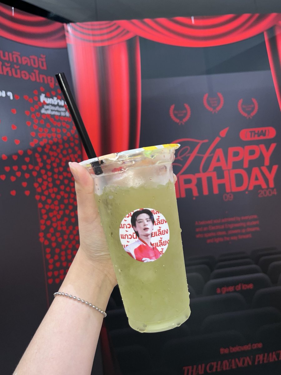 saallynexx's tweet image. ฟินจัด 🌱 

#แก้วนี้พี่ไทยเลี้ยง #HAPPYTHAIchayanonDAY
#21stTwentyFunWithTHAI #THAIchayanon