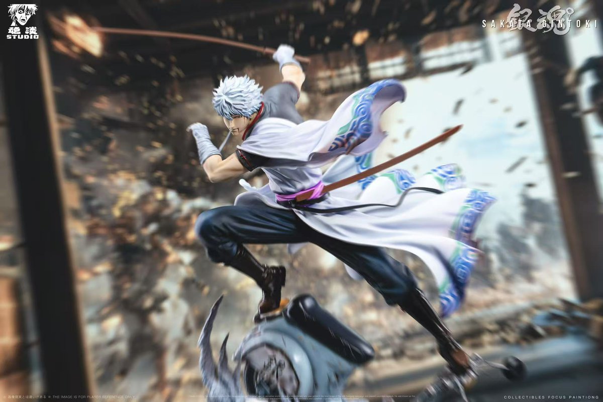 HT Studio - Sakata Gintoki

Measurement:
(H)36.5cm X (W)21cm X (L)22cm

hstoys-collect.com/collections/fe…

#SakataGintoki #gintama #anime #manga #collectibles