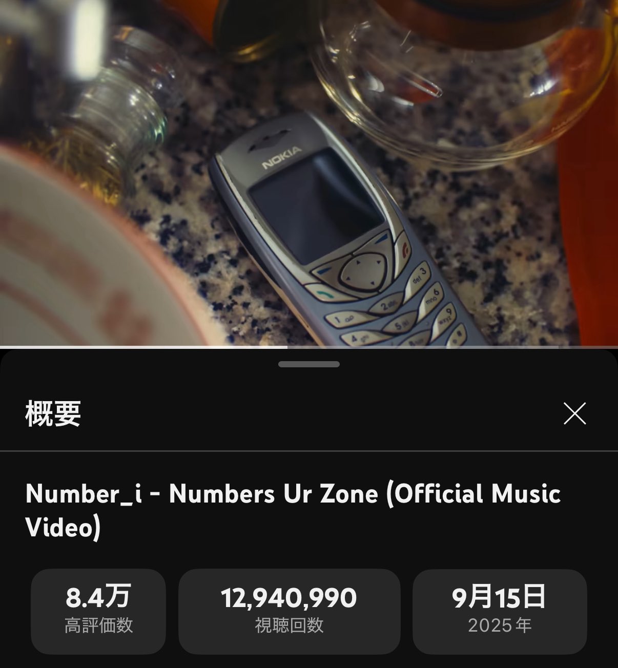 はち✨感謝価格❣️コメントで14444円に❣️12角‼️ hellopop55❤️❤️💙💜🐐🪴⚡️👟✨🛸 on X: 