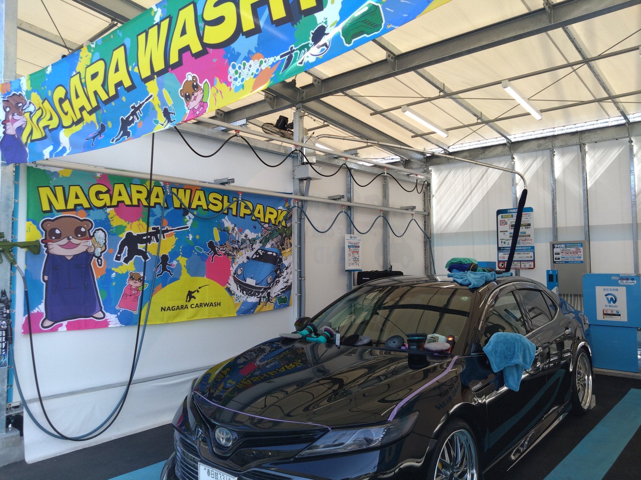 ながら洗車@洗車をメジャーな趣味に (@nagarasensha) / X