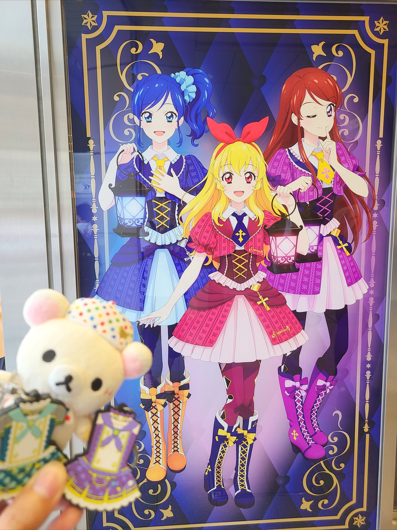 アイカツ Amazon.co.jp: アイカツプラネットCP アイカツ10周年 スイング