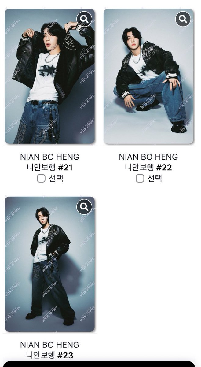 nian boheng central ✯ tweet media