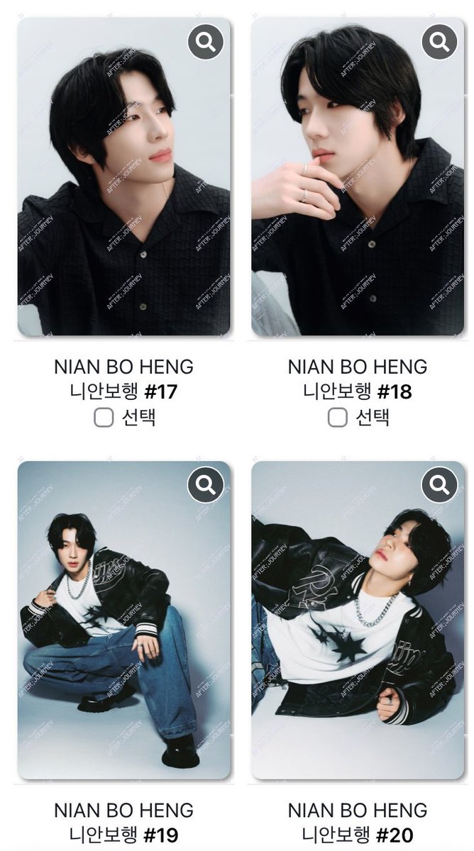 nian boheng central ✯ tweet media
