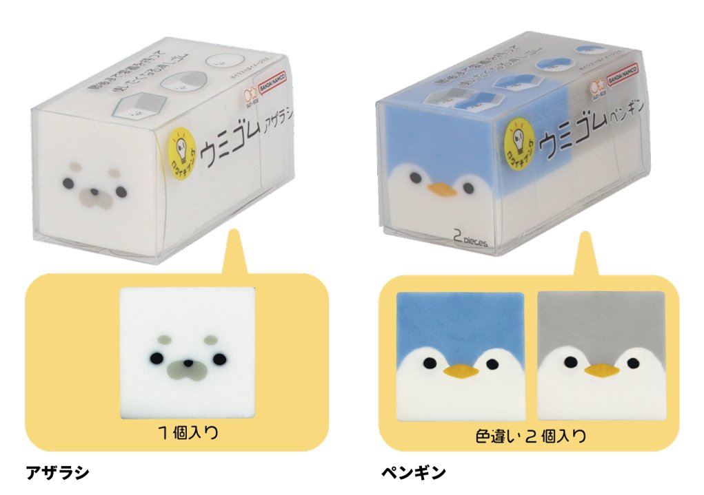 ハチさま✩︎⡱ ご確認用ページ ハチさま✩︎⡱ ご確認用ページ ちー様確認用のページ