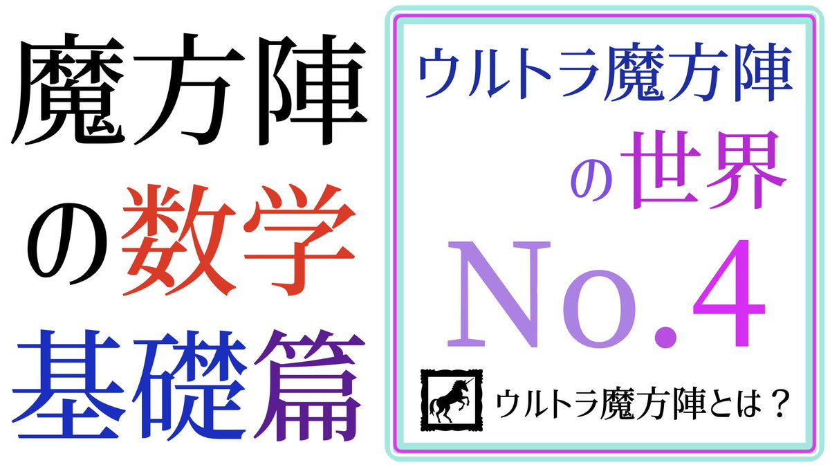 XY　動画講座込み 日本語のビデオ - YouTube