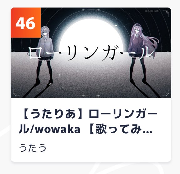 終了致しました。いいね！コメントして頂きありがとうございました。 SOLDOUT