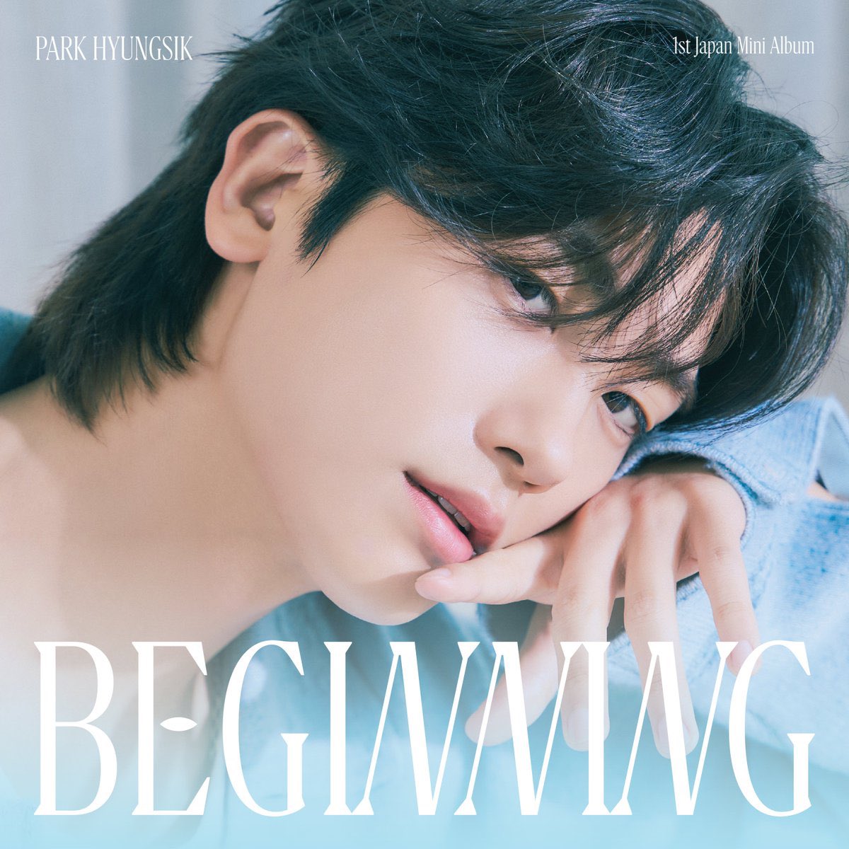 📺パク・ヒョンシク #恋しくて逢いたくて

ABC(朝日放送)
『教えて！NEWSライブ 正義のミカタ』
10月〜11月エンディングテーマ曲に決定✨

🔗 parkhyungsik.jp/contents/985113

#박형식 #パクヒョンシク 
#PARKHYUNGSIK
#SIKcret #BEGINNING
#正義のミカタ