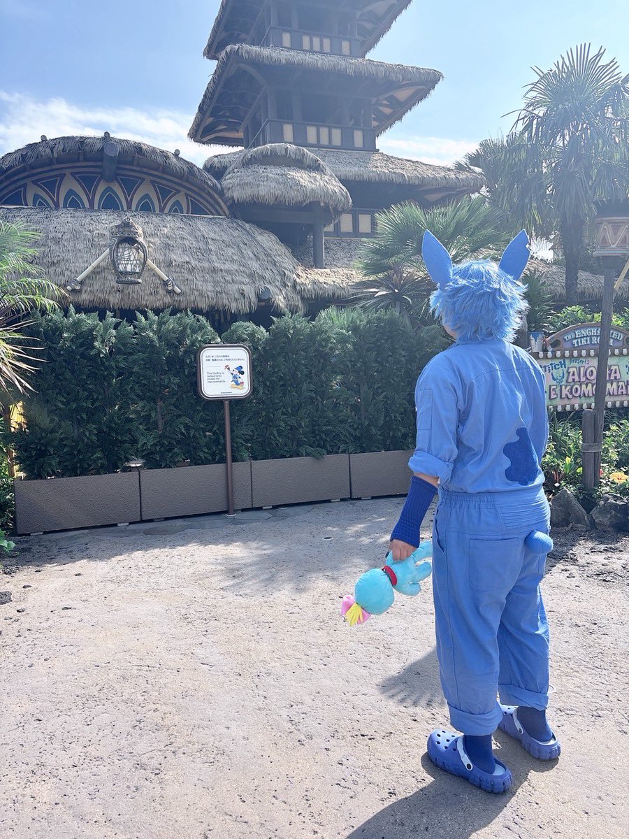 riopen_01's tweet image. スティッチ…
オウチ…
カエレナイ…

 #Dハロ仮装2025