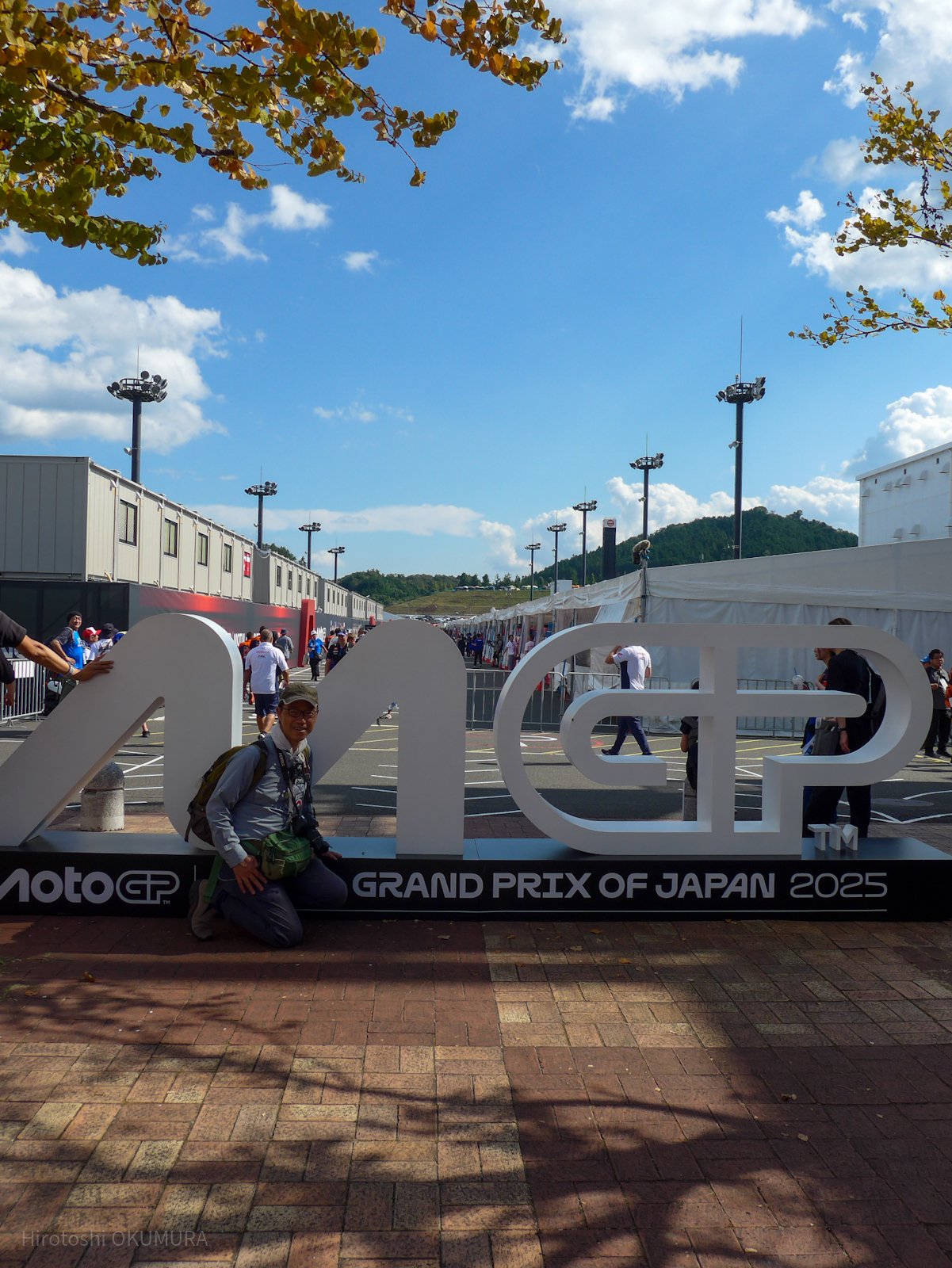 Moon Stone✦36✦ショップ様用看板制作✦B3サイズ✦日本語 Moon Stone様専用✦36✦ショップ様用看板制作✦B3サイズ✦