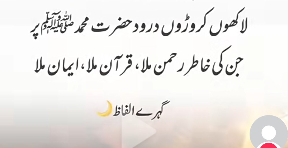Saleem Irshad tweet media