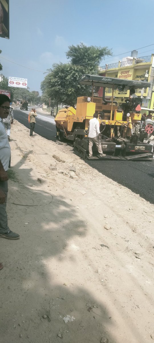 shiv07_official's tweet photo. Is this the way road work should be done? Is this the right standard?
@uppwdofficial @nitin_gadkari @dmamroha https://t.co/XzYnNM1tSU