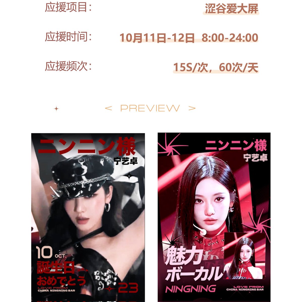 沙丽 (@_xshalix_) / X