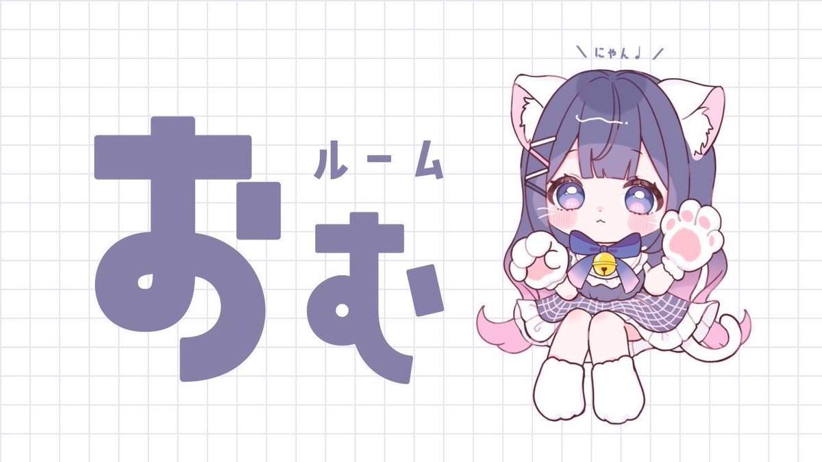 Mb8Be's tweet photo. 🌧️🍣 𝘊𝘰𝘭𝘭𝘢𝘣 𝘙𝘰𝘰𝘮  
━━━━━━━━━━━━━━━
 𝘗𝘢𝘴𝘴 𝘑𝘶𝘴𝘵 @sand__929 巻込×

9/27  16:00   #16時

🏅1,000× (一500×)
 #デュオ  #デュオゲリラ 

ID・時間・デュオ｜FFは絵文字・巻込
🌧️@__o_mu 🍣@Mb8Be のFR(応参

━━━━━━━━━━━━━━━ https://t.co/9oRxKYN7u5