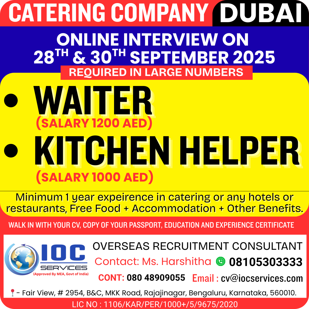 iocsgroup's tweet image. PROCAT CATERING COMPANY - DUBAI
#CateringLife
#EventStaff
#KitchenHelp
#WaiterLife
#CateringTeam
#FoodService
#EventCatering
#KitchenAssistants
#ServingWithStyle
#CateringServices
#FoodAndBeverage
#RestaurantStaff
#CateringCrew
#SupportStaff
#FoodServicePro
