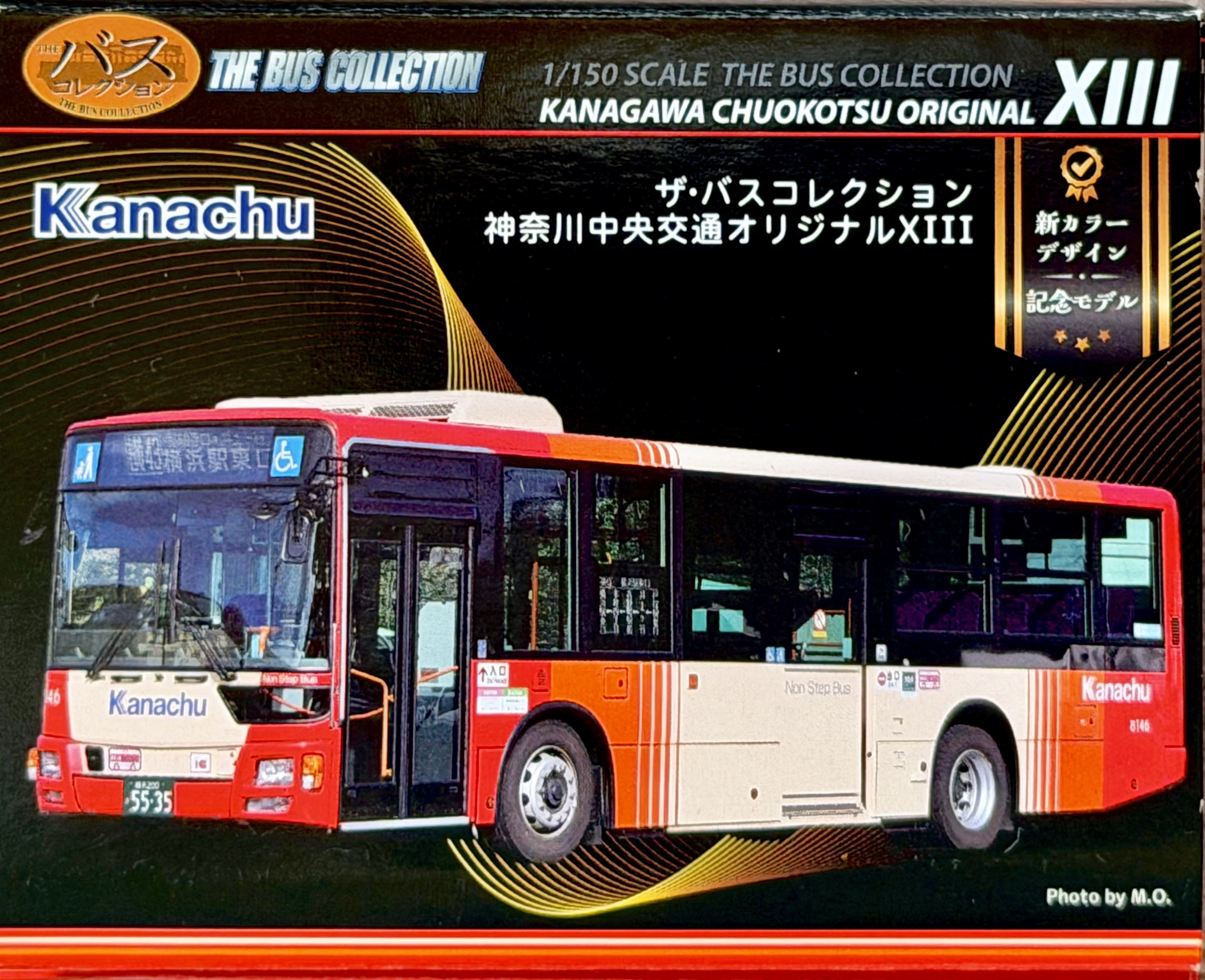 まるお 丸五公式】クレオスプラス#840｜安全靴・作業靴 – MARUGO ONLINE