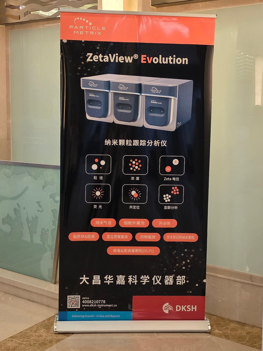 Particle_Metrix's tweet image. Together with our Chinese distributor #DKSH, we’re at the 9th Int. Conference on #ExtracellularVesicles in Xiamen, China.
Ingrid Bloß gave a talk on the new ZetaView® Evolution &amp;amp; stem cell–derived EVs.
Thanks DKSH &amp;amp; all participants!
#Conference #EVs #NTA #StemCells #LifeSciences