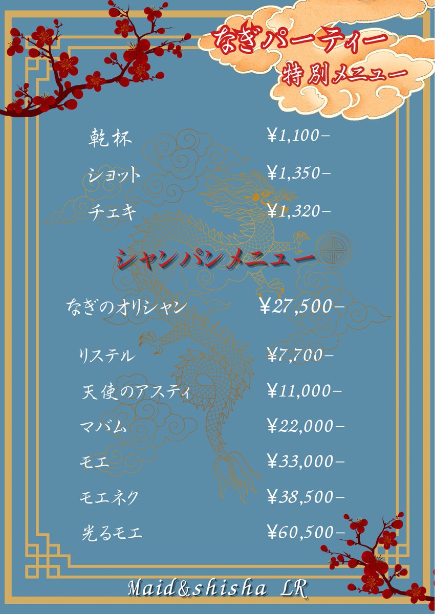 本日です(՞ ᵒ̴̶̷̤-ᵒ̴̶̷̤՞)
あんま自覚ありませんでしたが今更緊張してきました(･‘ω･´；)
普段通りゆるっと遊びに来てくれたら嬉しいです❣️
オリシャンもありますよ〜𐔌ᵔ ܸ&gt;⩊&lt;︎︎ ͡ 𐦯💖