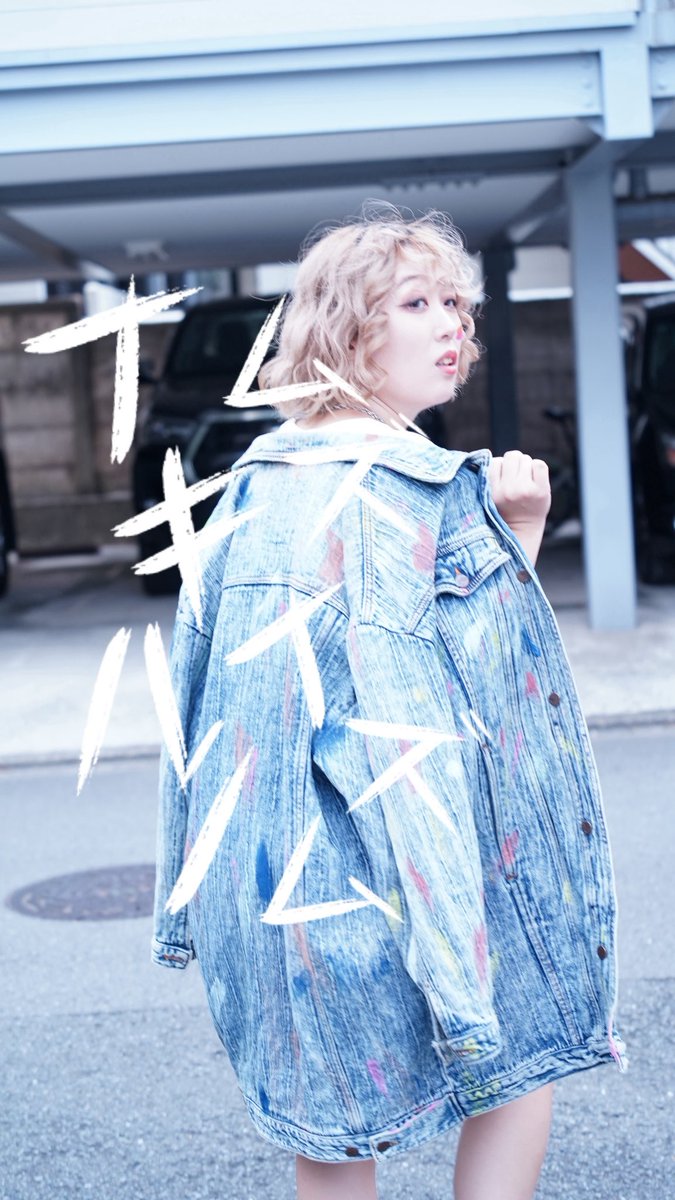 主がこちらに出演いたします🐬
もしご都合よろしければぜひ応援よろしくお願いいたします！！！🐭

✔️実月いま専用公演予約フォーム
act-pit.com/ticket/?eid=Ex…
✔️応援ポスター受付フォーム(10/12〆)
docs.google.com/forms/d/e/1FAI…

#イキルノムズイズム #らすととらすと #演劇集団イルカボーイズ