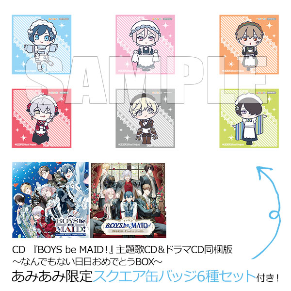 あみあみ池袋miniフェアグッズ店】 Seed Project/ontembaar様の