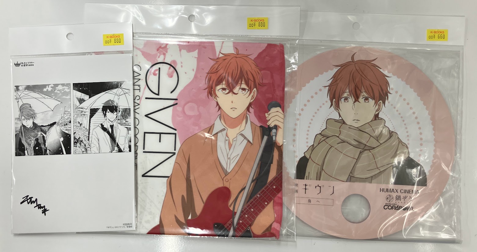 ⭐️ギヴン⭐️【3点セット】ギヴン HUMAX 限定 ハンガー ギヴン 池袋