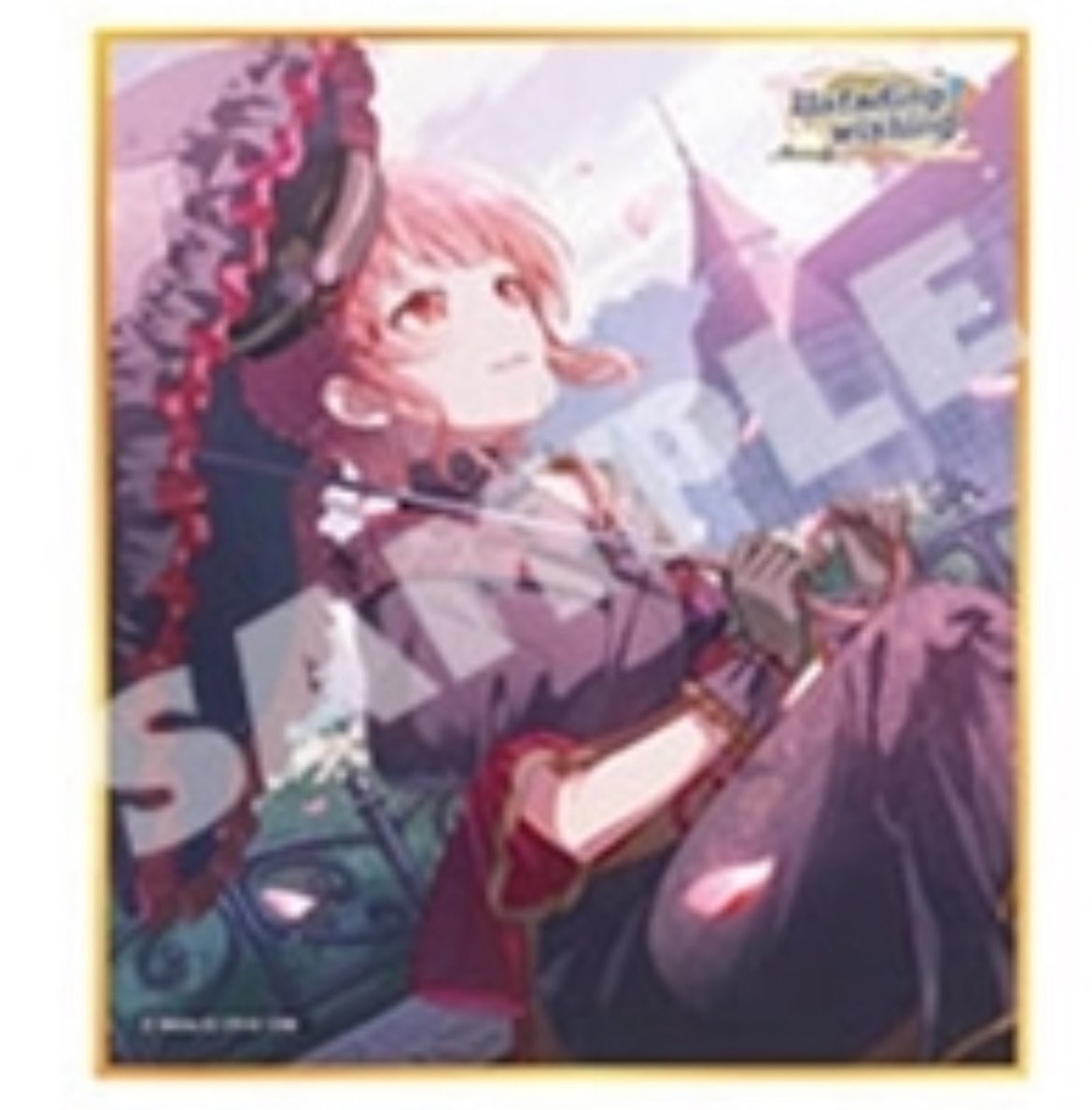 【 買取 】プロセカ 色紙 54A

求:特訓後愛莉
譲:定価+送料

なるべく特訓後のみ希望
特訓前は特訓後同数含む場合のみ可
発売後支払い希望
お返事ゆっくりさせていただきます🙇🏻‍♀️
お気軽にお声掛けください🌸