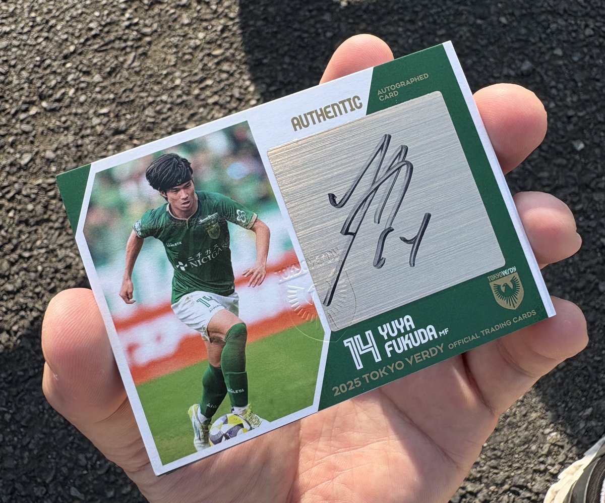 VEY(直筆サイン入り)レア 超レア 2009WBCイチロー選手直筆サイン入りスポンサー付き