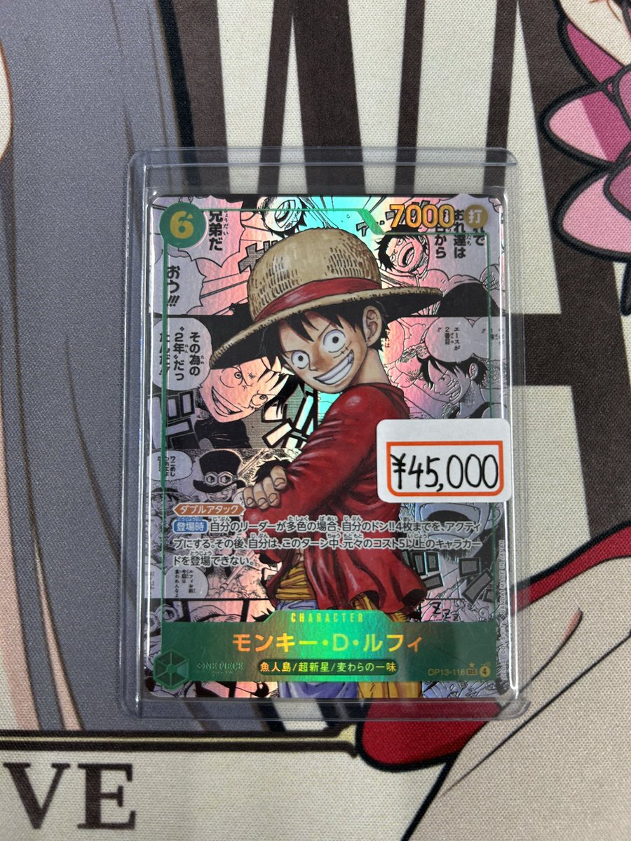 8パックサボPSA10 海外ドン5枚セット