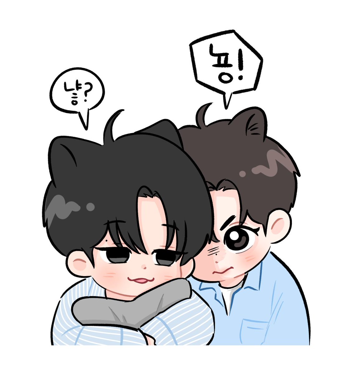 🐱온다냫?
🐶온다뇽! 바보야