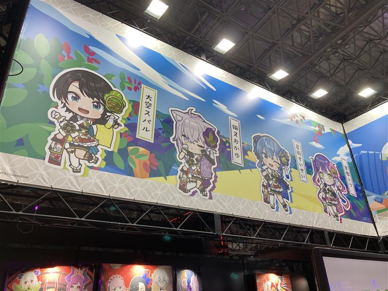 NIKKEIGaming's tweet photo. #ジェムドロップ ブースでは、『PICO PARK 2』や『ホロの花札』が展示されています。��装版に含まれるグッズのクオリティが高く、わたしも欲しい...（SNS担当T）
#TGS2025 https://t.co/oWd2dD7HsY