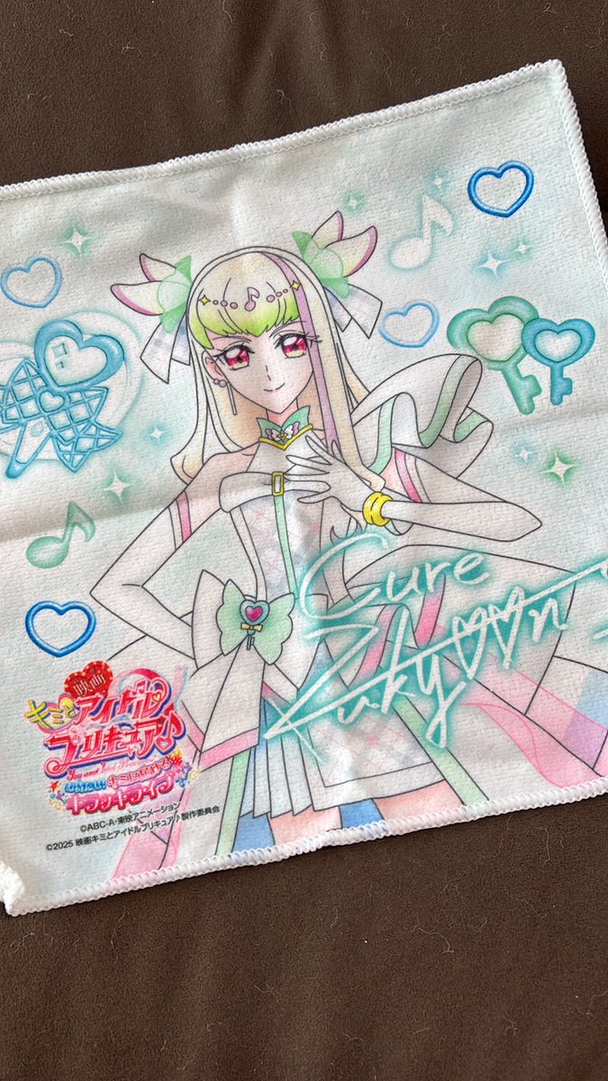 ずきゅーんくるの珍しいわね
ホント好きな子でない🤣🤣🤣