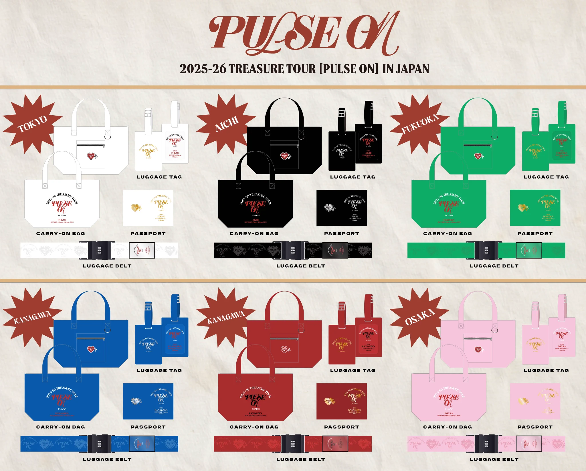 Treasure ハルト YGSELECT  特典 チケット TREASURE JAPAN OFFICIAL on X: 