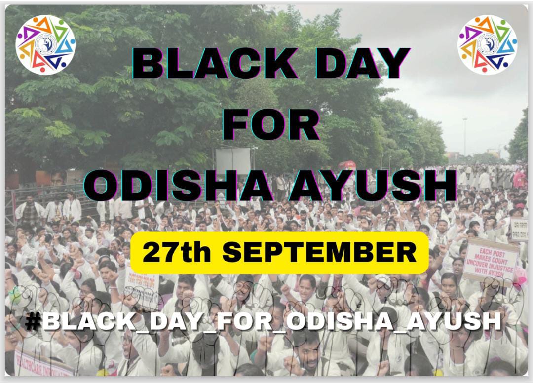 ODAyushstudents's tweet photo. ଆୟୁଷ ଛାତ୍ର ସଂଗଠନ ପକ୍ଷରୁ ସମସ୍ତ ସରକାରୀ ଆୟୁଷ ମହାବିଦ୍ୟାଳୟ ରେ କଳା ଦିବସ ପାଳନ। 

2023 September 27 ରେ ଲୋୟର PMG ରେ ଅନ୍ଦୋଳନ କରୁଥିବା ବେଳେ ଘଟିଥିବା ଅଭାବନୀୟ ଘଟଣା କୁ ପ୍ରତିବାଦ କରି କଳା ଦିବସ ପାଳନ ।

#BLACK_DAY_FOR_ODISHA_AYUSH https://t.co/HUDyvO63yB