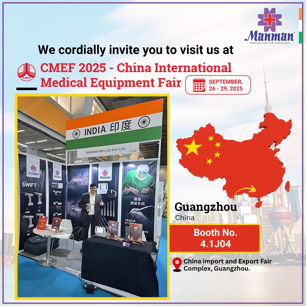 ManmanIndia1978's tweet photo. Thrilled to join CMEF 2025! 🚀

Visit us at Booth 4.1J04 – let’s connect, explore &amp; innovate together.

🗓️ Sep 26–29, 2025
📌 China Import &amp; Export Fair Complex, Guangzhou

#CMEF2025 #HealthcareInnovation #MedicalDevices #SurgicalTools  #MedTwitter #ChinaTravel #India #EXPO2025 https://t.co/FzmejfobEt